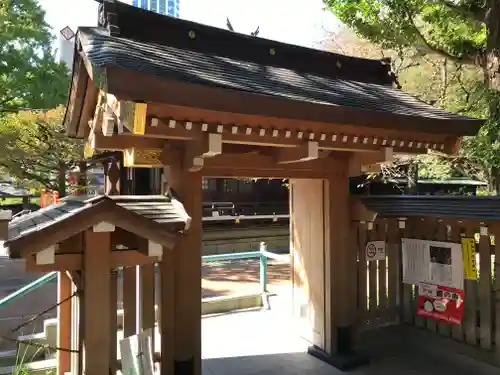 熊野神社の山門