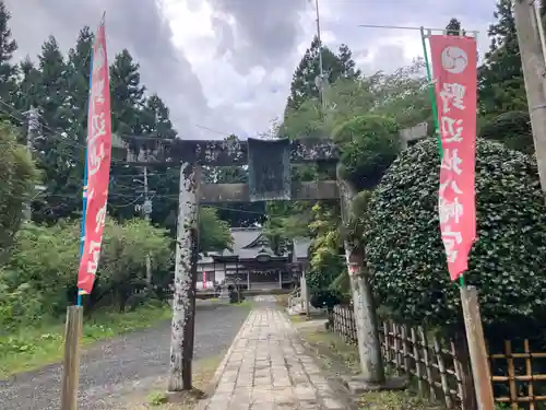 野辺地八幡宮(青森県)