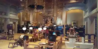 眞久寺の本殿・本堂