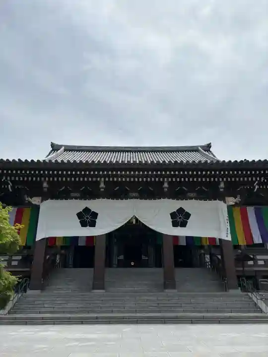 智積院(京都府)