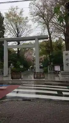 阿佐ヶ谷神明宮の鳥居