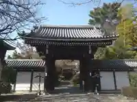 真盛寺(東京都)