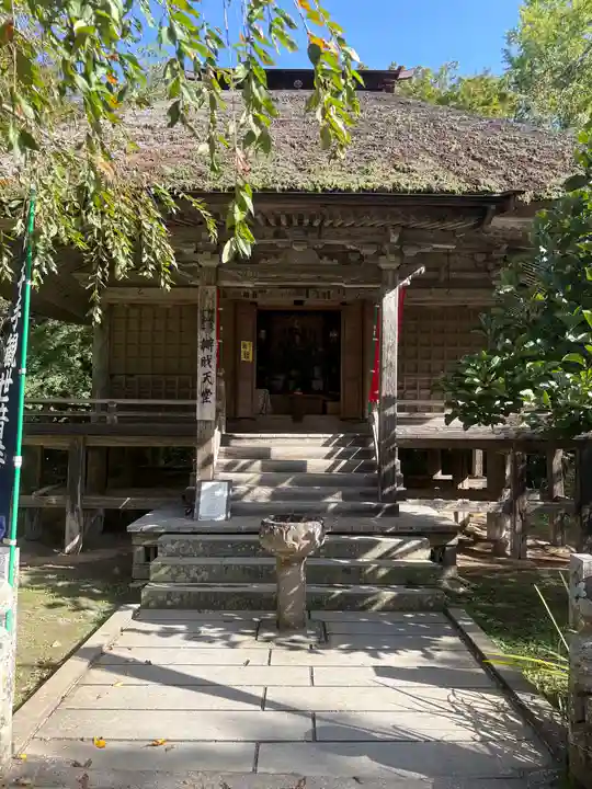 中尊寺(岩手県)