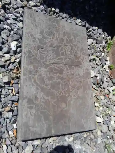 宝蔵院(東京都)