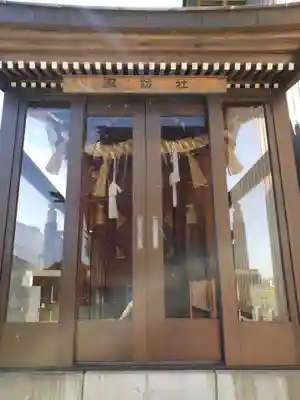 大清水神社の本殿・本堂