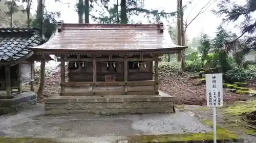 雄山神社中宮祈願殿のその他建物