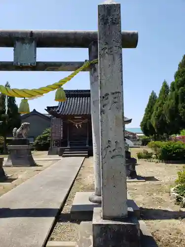 神明社の建物その他