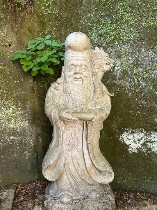 弥八恵比寿大黒天(神奈川県)