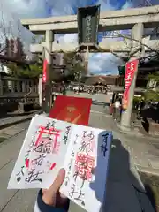 阿部野神社の建物その他