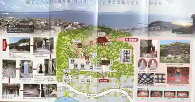 大福寺(千葉県)