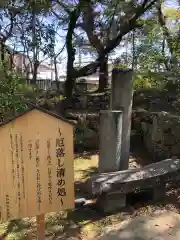 高砂神社の歴史