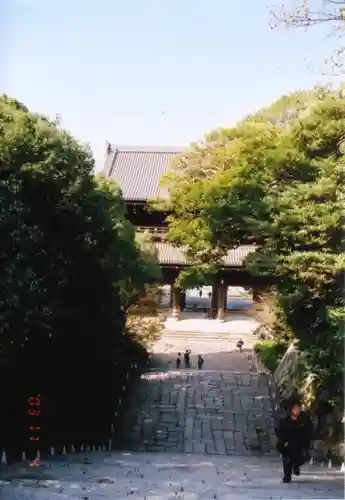 知恩院の山門・神門