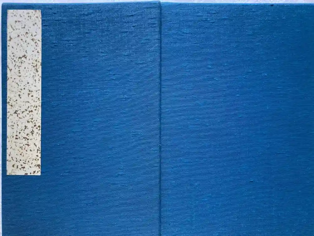 法隆寺の御朱印帳