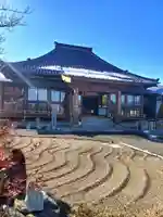 天性寺(福島県)