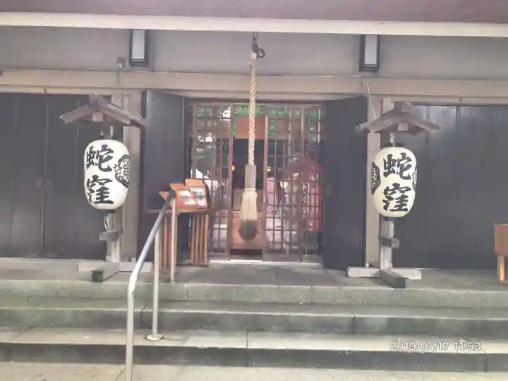 蛇窪神社の本殿・本堂