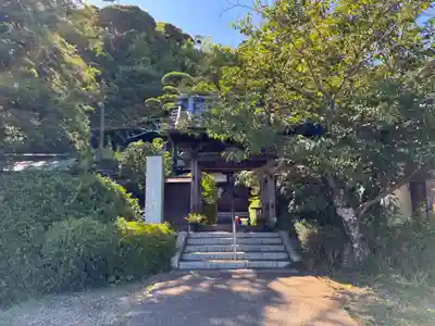 普門院(千葉県)