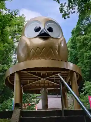 鷲子山上神社(茨城県)