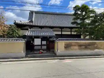 大泉寺(京都府)