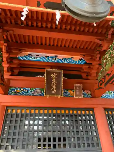 珊瑚寺のその他建物