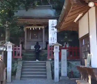 静岡浅間神社の{uncategorized: "未分類", other: "その他", undefined: "問題あり", building: "その他建物", grave: "お墓", sacred_gate: "鳥居", guardian: "狛犬", statue: "像", buddha: "仏像", history: "歴史", nature: "自然", garden: "庭園", animal: "動物", pagoda: "塔", temizu: "手水舎", mountain_gate: "山門・神門", sanctuary: "本殿・本堂", subordinate: "末社・摂社", art: "芸術", scenery: "景色", jizo: "地蔵", ema: "絵馬", goshuin: "御朱印", omikuji: "おみくじ", items: "授与品その他", amulet: "お守り", goshuincho: "御朱印帳", eats: "食事", festival: "お祭り", votive_dance: "神楽", shichigosan: "七五三参", wedding: "結婚式", experience: "体験その他", initially: "初詣", around: "周辺", anti_infection: "感染症対策"}