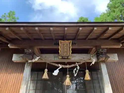 十二神社の本殿・本堂