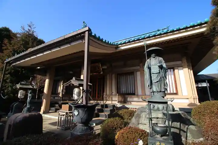 普門院(埼玉県)