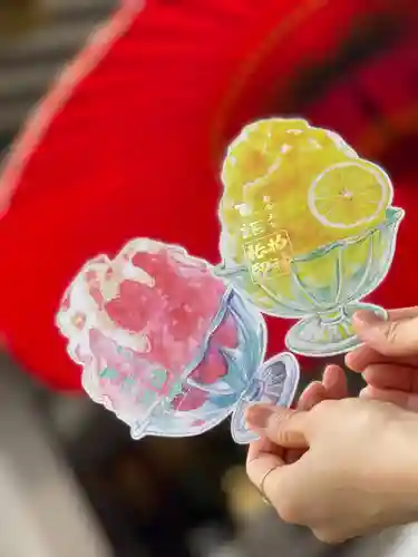 柏神社の御朱印