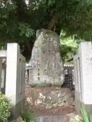 伊波乃西神社の建物その他