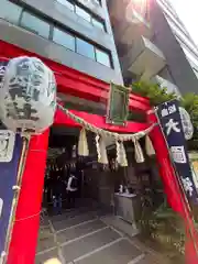 松島神社の鳥居