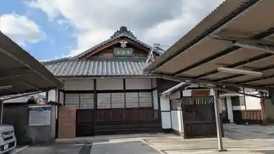 極楽寺(京都府)