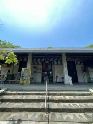 伊勢の国 四天王寺(三重県)