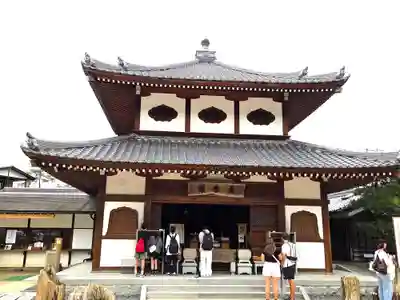 大願寺(広島県)