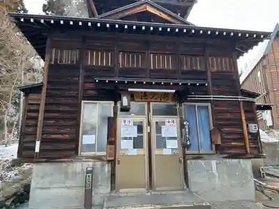 御嶽神社(長野県)