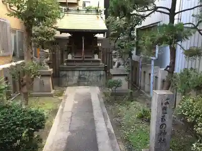 羽呉神社の本殿・本堂