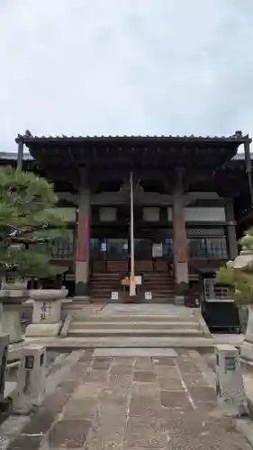 明星院(広島県)