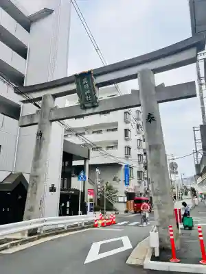 呉服神社(大阪府)
