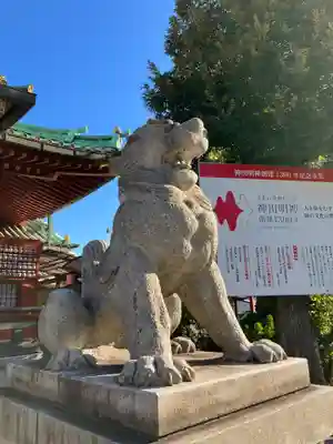 神田神社（神田明神）(東京都)
