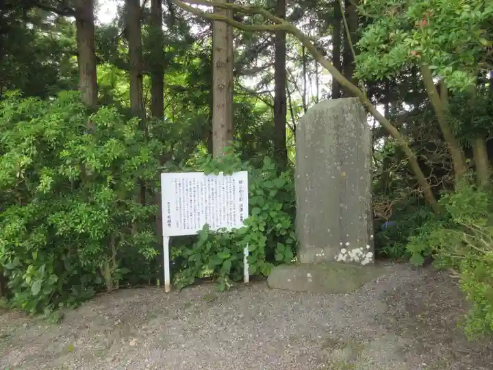 高館義経堂(岩手県)