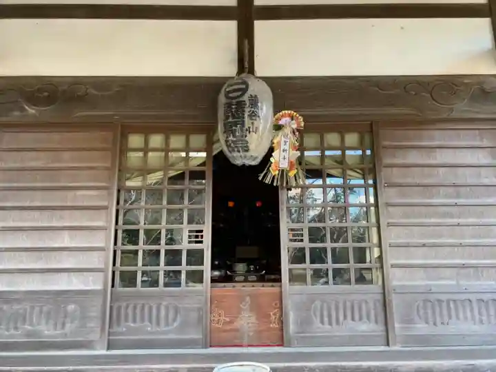 慈恩院の本殿・本堂