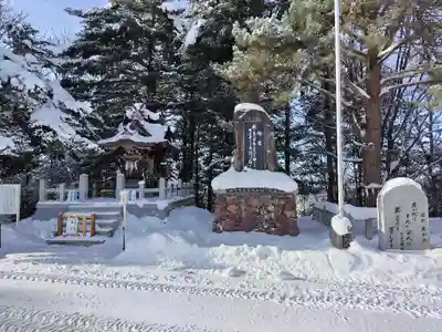當麻神社の末社・摂社