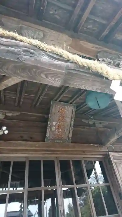 日枝神社の本殿・本堂