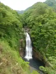 西光寺(宮城県)