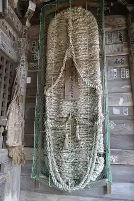 華厳寺の山門・神門