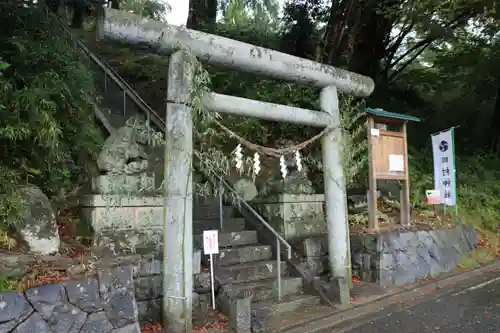 阿久津「田村神社」（郡山市阿久津町）旧社名：伊豆箱根三嶋三社の鳥居