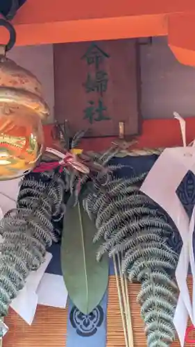 伏見稲荷大社御旅所の初詣