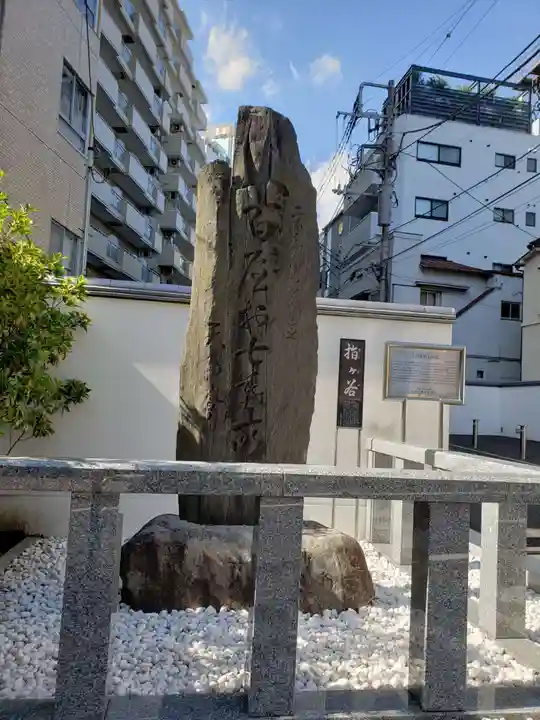 圓乘寺のその他建物