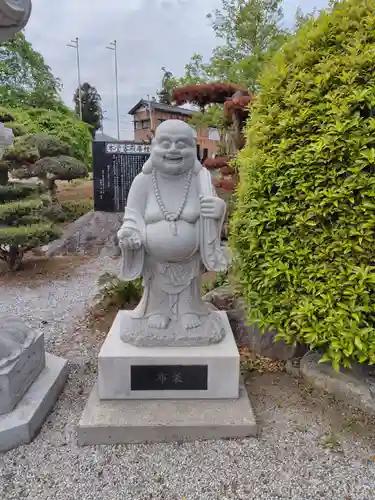 多宝寺(埼玉県)