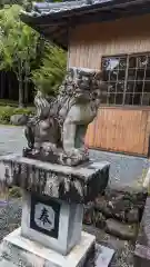 大石神社(三重県)