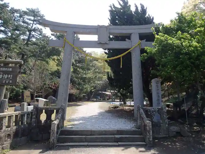 海神神社の鳥居