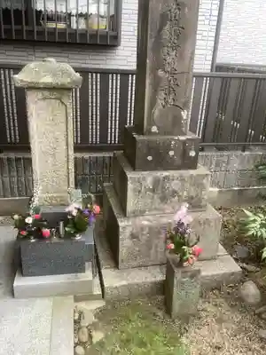 賢林寺(愛知県)